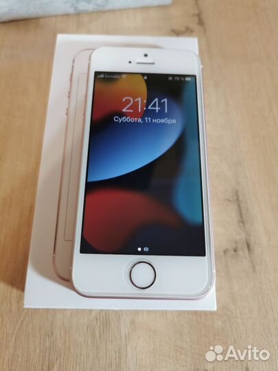 iPhone SE, 128 ГБ