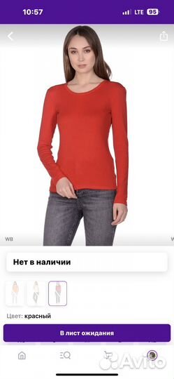 Шорты и 2 лонгслива