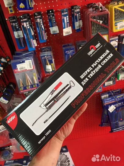 Шприц плунжерный 400 гр. с фикс. клапаном 