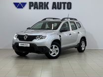 Renault Duster 1.6 MT, 2021, 67 000 км, с пробегом, цена 1 990 000 руб.