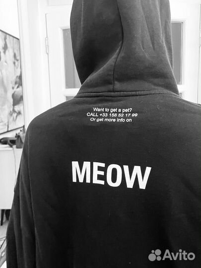 Balenciaga I Love Cats Hoodie