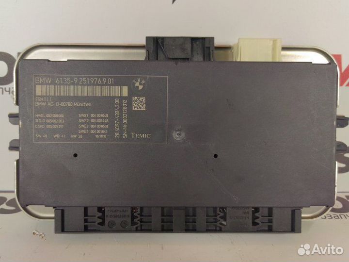 Блок управления светом Bmw 5 F10 N52B30 2010