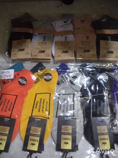 Носки детские