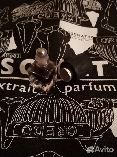 Оригинальные унисекс духи Black Afgano nasomatto