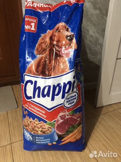 Сухой корм для собак чаппи 15 кг