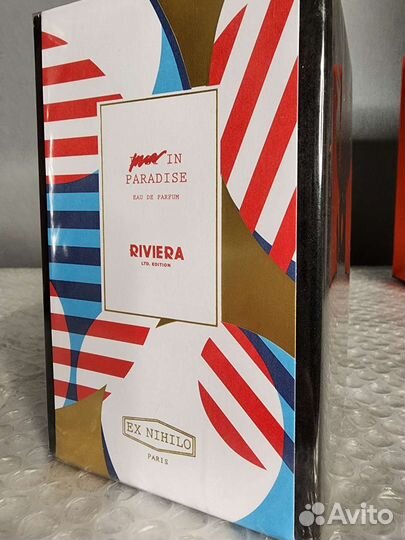 Fleur narcotique Riviera Новинка