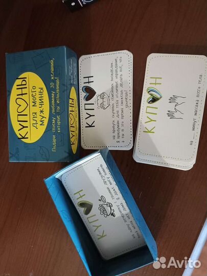 Игра крокодил и купоны для любимого