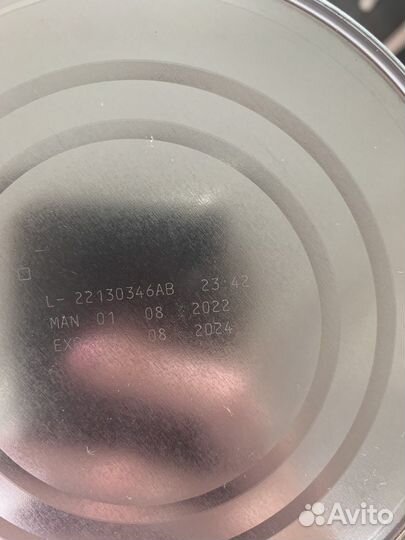 Смесь нан оптипро 1