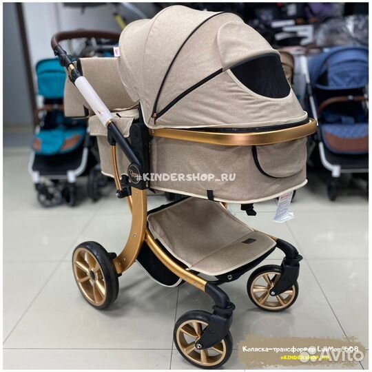 Коляска трансформер 2в1/3в1 Darex 608 LuxMom/Эмили