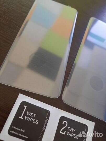 Стекло защитное для Samsung Galaxy S20 / S10 / S5