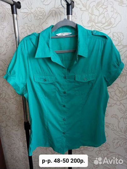 Женские вещи б/у