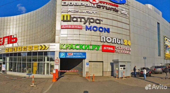 Triangle PL02 275/40 R20