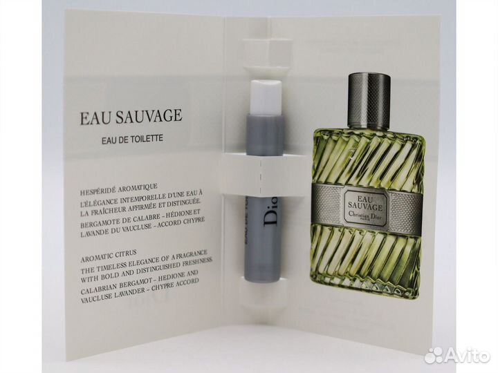 Christian Dior Eau Sauvage 300 мл refil