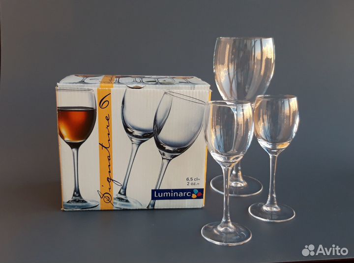 Бокалы Рюмки Luminarc