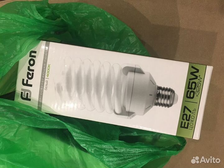 Лампа энергосберегающая