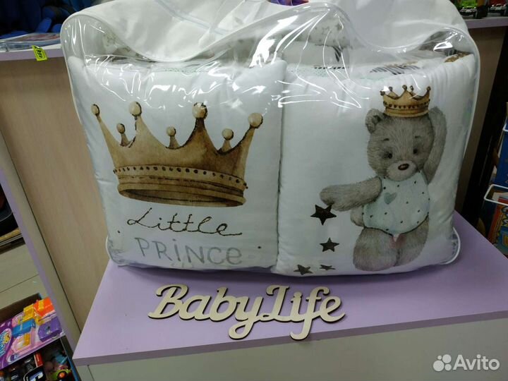 Комплект в кроватку