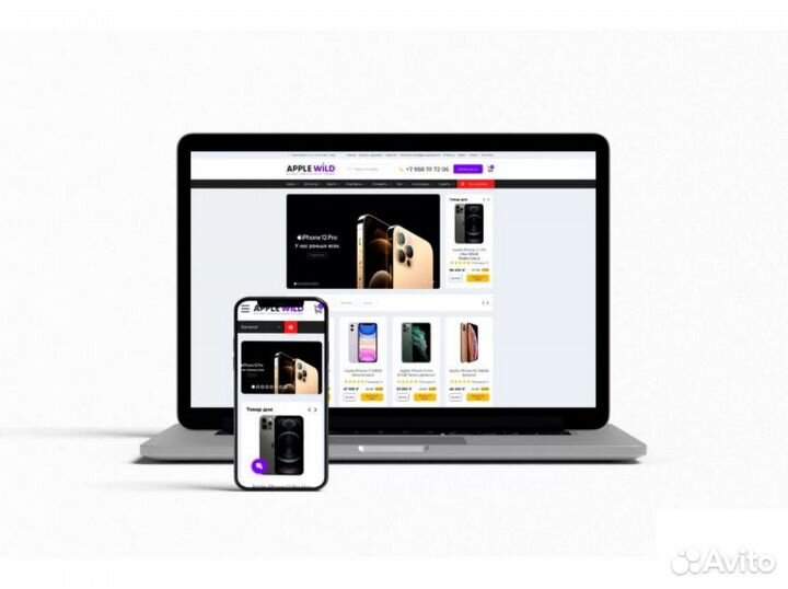 Яндекс.Директ в Краснодаре l Профессионал