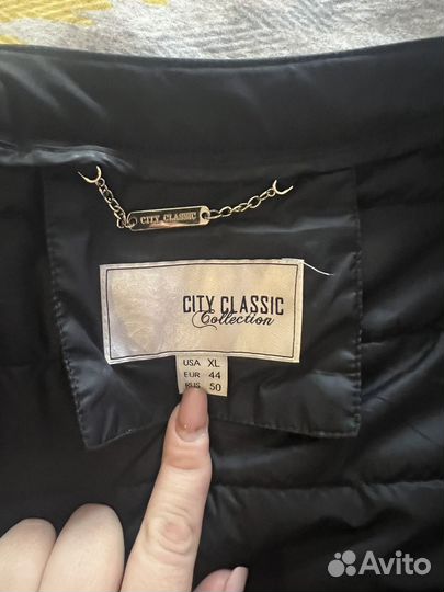 Пальто женское