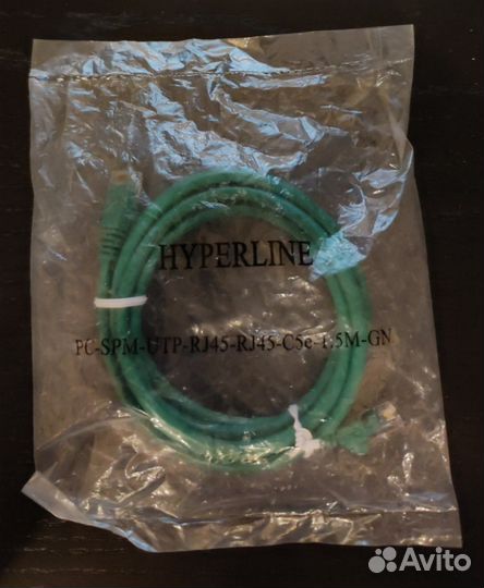 Кабель патч-корд hyperline длинной 1.5