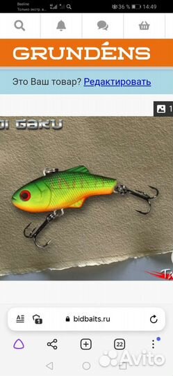 Воблеры Takedo Hiroi Gaku 35mm 2.7g. Цвета в оп