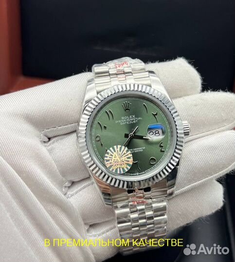 Мужские часы Rolex