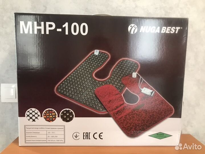 Электрогрелка Нуга Бест