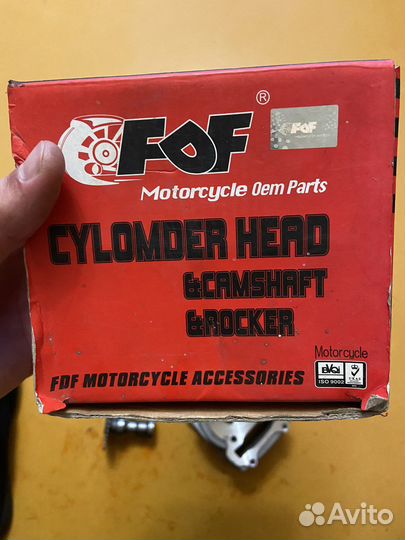 Поршенвая для скутера