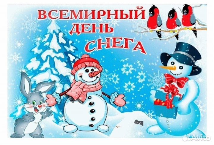 Книжка