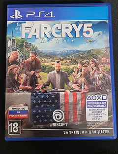 Far Cry 5 ps4