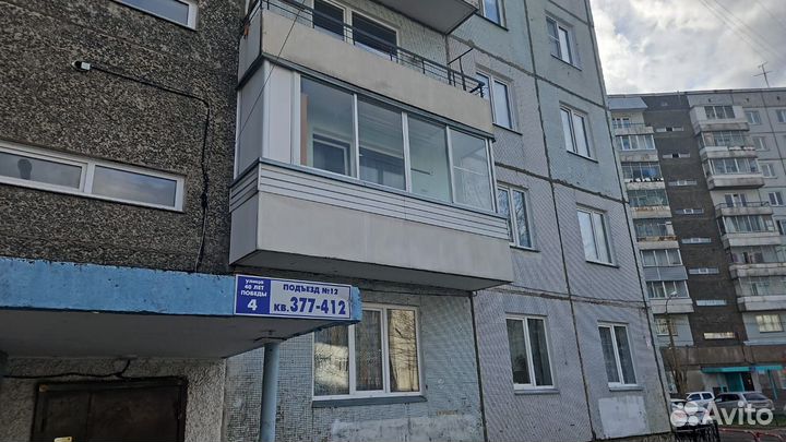 Изготовление и монтаж окон и балконов