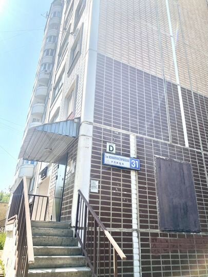 1-к. квартира, 41 м², 2/17 эт.