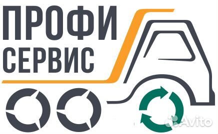Разнорабочий (тентовщик грузовых авто)