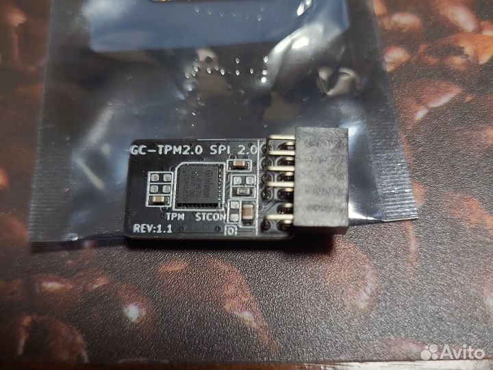 GC-TPM2.0 SPI 2.0