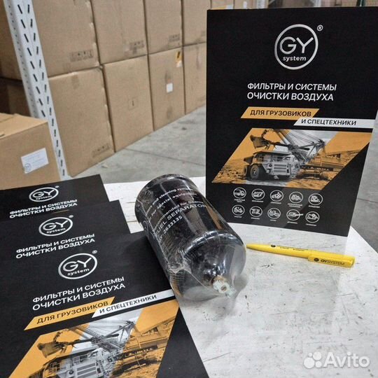 Фильтр топливный газовый Scania 2633135