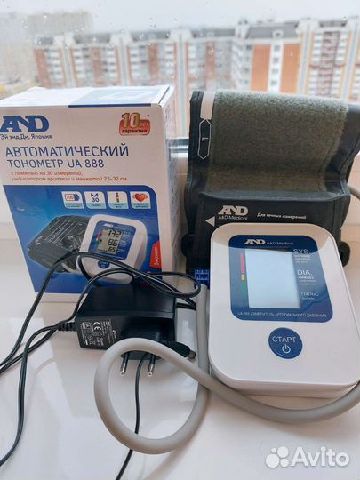 Тонометр автоматический новый