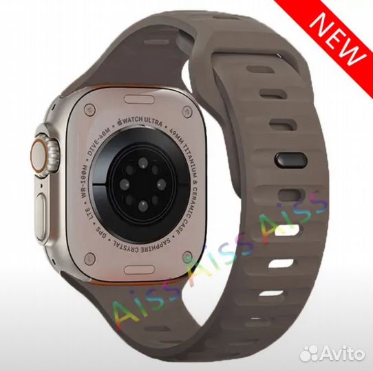 Ремешок для apple watch