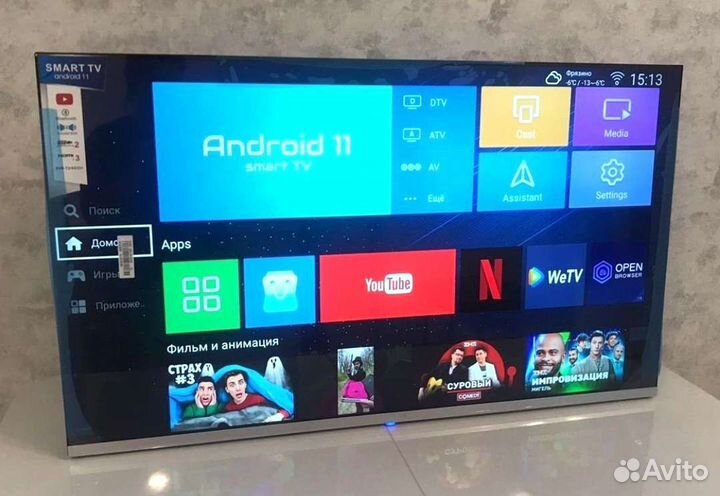 Тв приставка без абоненской платы