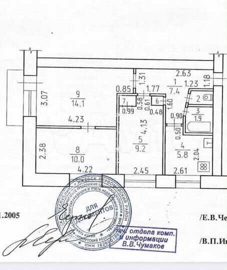 3-к. квартира, 50,2 м², 3/5 эт.