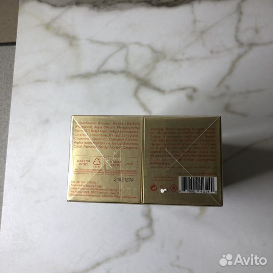 Flamant Rose The Merchant of Venice 100 ml