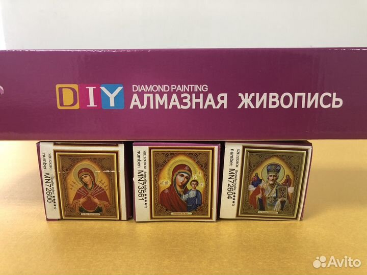 Картины из страз