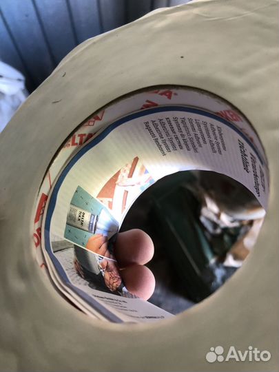 Скотч дельта multi band