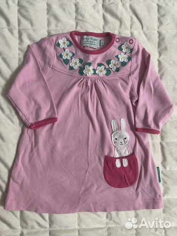 Пакет одежды на девочку 80 см