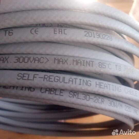 Теплый кабель