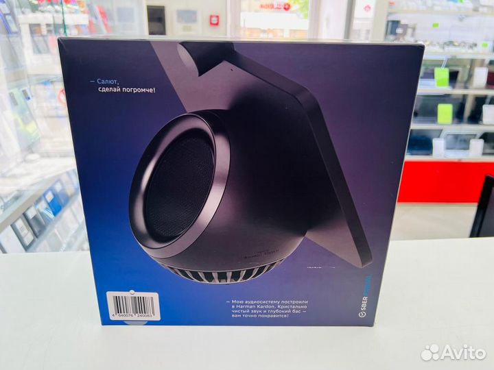 Планшет, SberPortal, Новый