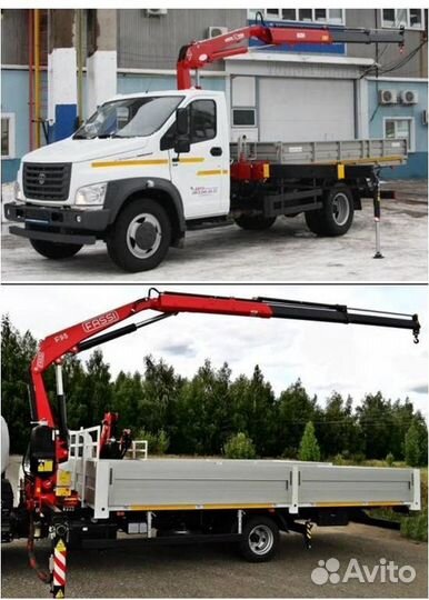 Аренда манипулятора