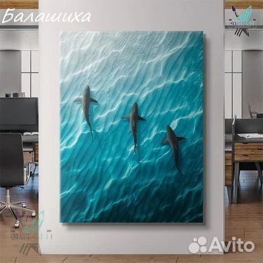 Картина для расслабления 