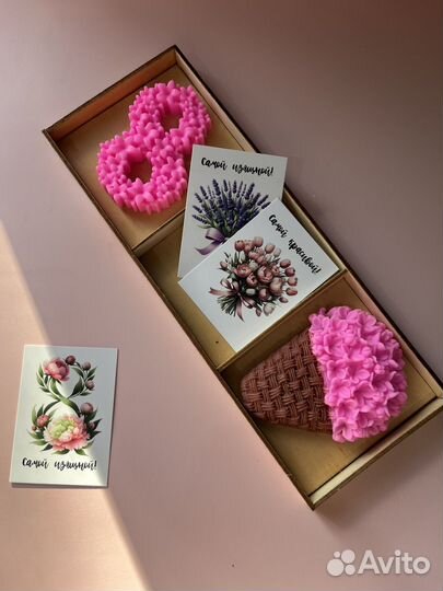 Подарочный набор для женщин