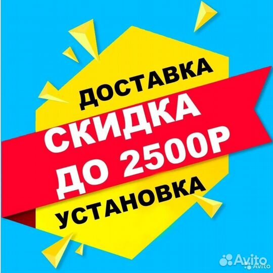 Аккумулятор 63 Ач бу Varta Silver Dynamic D15