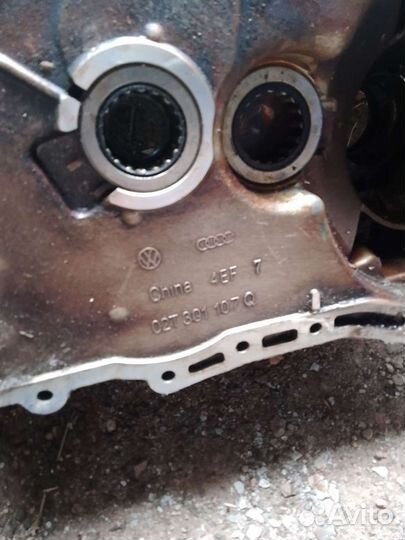 МКПП faw besturn b50