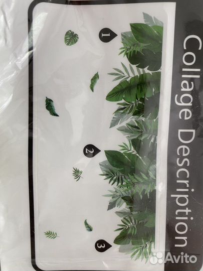 Интерьерная наклейка тропические листья пальмы